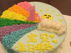 -打包幸福(学府店)