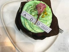 -ADO KAFE(大学城店)