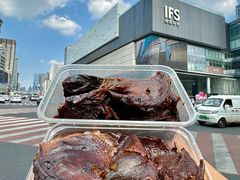 -金湘权老长沙酱板鸭(印象汇步行街店)