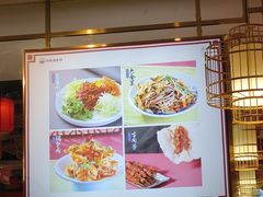 -满园烤鸭·春饼(丰科路万达店)