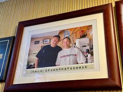 -宝中宝食府(清泰街店)