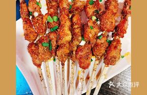 Hui-style Lamb Skewers