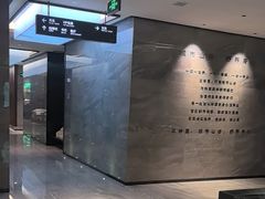 -三谷里·生态水疗空间(五一店)