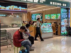 -谷田稻香·砂锅菜(西乡天虹店)