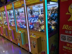 -Play1家庭娱乐中心(裕华万达店)
