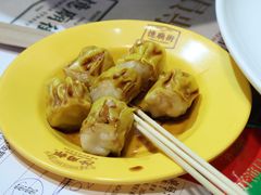 -憶廟街 X 沙角邨(太古城店)