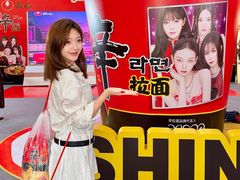-中航城君尚购物中心