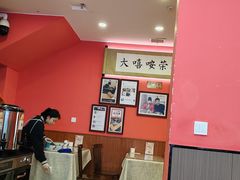 -大嘻咹biangbiang面(历史博物馆店)