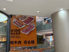-百佳华佳漾里(坂田店)