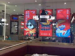 -巴蜀王婆大虾(南锣鼓巷店)