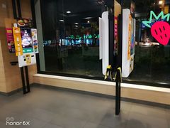 -麦当劳(曲阳店)