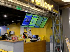 门面-芒果很黄(厦门大学店)