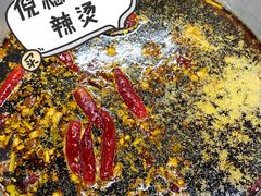 -倪稳当·麻辣烫