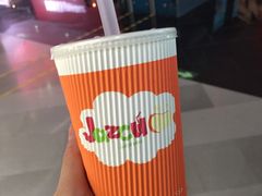 -Jazcu珍仕菓鲜榨果汁(西单大悦城店)