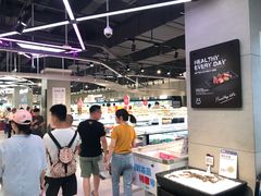 -盒马鲜生(首义店)