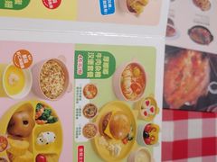 -西贝(上海我格广场店)