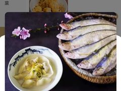 -王興記(中山路店)