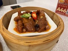 -老廣新意-全天茶点(宝能店)