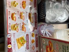 -亚坤(远东广场店)