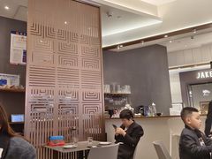 -Ninethirty by Awfully Chocolate(天环广场店)