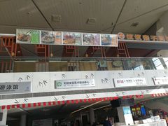 -野马渡文体中心游泳·健身