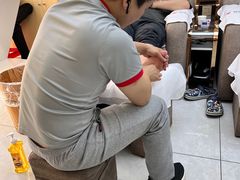 -郑远元·修脚·足道(华茂苑店)