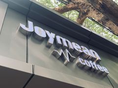 -Joymean coffee.见面咖啡
