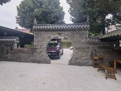 -徐氏竹香园牛肉火锅(飞虎路店)