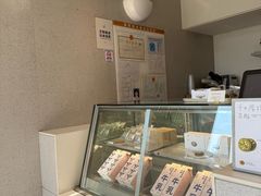 -喜茶(广州荔湾领展广场店)