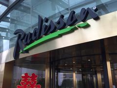 门面-天诚丽筠酒店-西餐厅