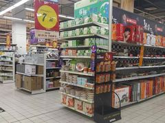 -大润发(勤业店)