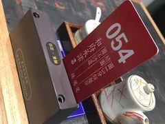 -和府捞面(西溪印象城店)