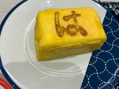 -滨寿司(高新伊藤店)