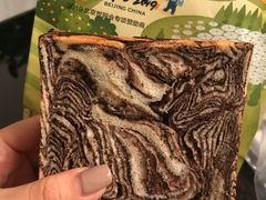 巧克力吐司-爸爸糖吐司面包(保定未来石万达广场店)