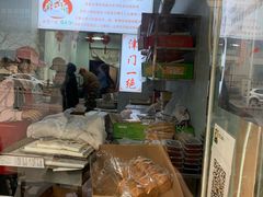-老王记糕干(养鱼池路店)