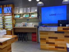 -LOOK眼镜·蔡司依视路配镜(宝山万达店)