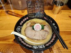 -Ramen满吉·豚骨拉面(丽园路店)