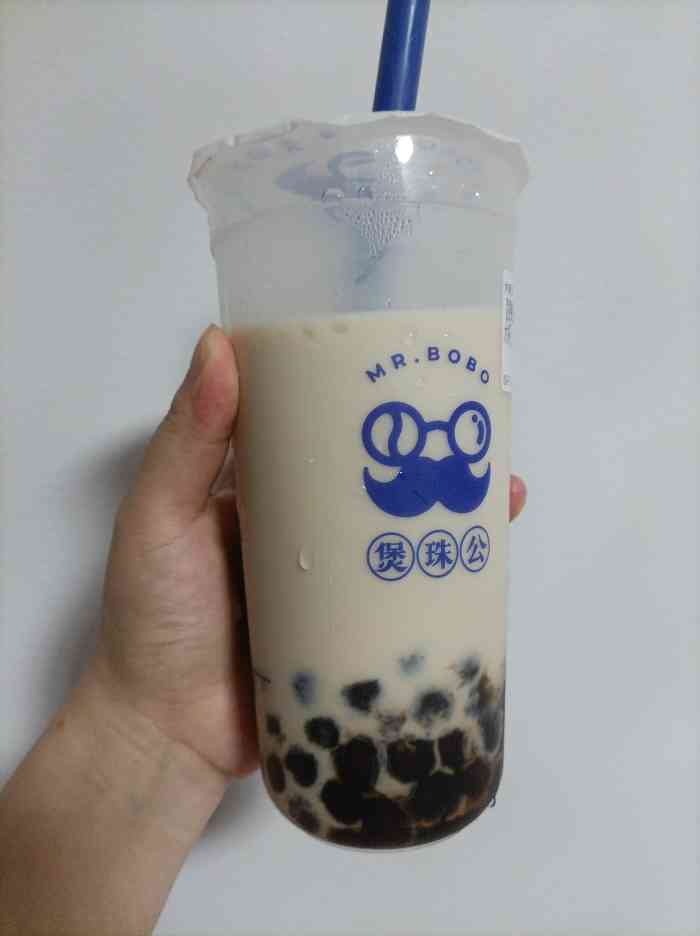 煲珠公·珍珠奶茶(新竹店)-"去新竹路买空调无意中发现刷爆朋友圈的"