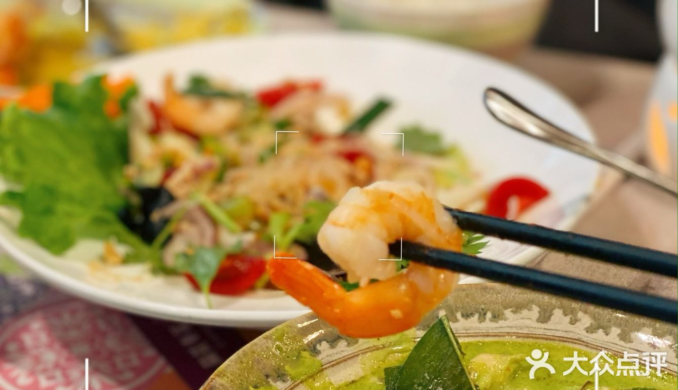 北京美食 萨瓦迪卡超绝泰菜🇹🇭