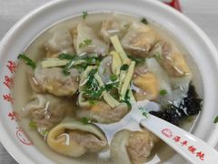 -海平馄饨(逍遥二路店)