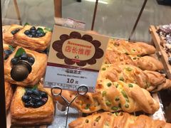 -山崎面包(静安久光店)