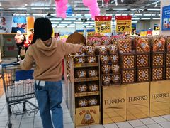 -沃尔玛购物广场(仓山万达店)