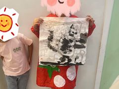 -tomato蕃茄田艺术(新天地中心)