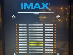 -CGV影城(卓悦中心 IMAX激光店)
