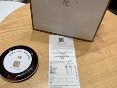 芝心三色薯-奈雪的茶(湖滨银泰in77C区PRO店)