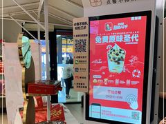 -肯德基(年家浜店)