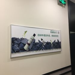 -史云逊养发护发