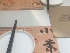 -小茉庐和牛自助火锅(龙湖万达店)