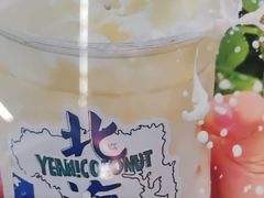 -椰椰大吉(侨港店)
