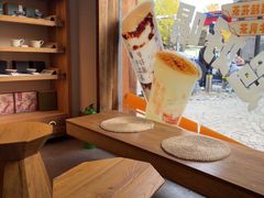 -长春堂顺时而饮(前门店)